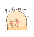 Bunny Doesn't Pound Mochi（個別スタンプ：29）