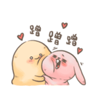 Bunny Doesn't Pound Mochi（個別スタンプ：31）