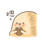 Bunny Doesn't Pound Mochi（個別スタンプ：33）