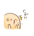 Bunny Doesn't Pound Mochi（個別スタンプ：34）