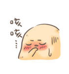 Bunny Doesn't Pound Mochi（個別スタンプ：35）