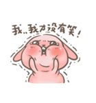 Bunny Doesn't Pound Mochi（個別スタンプ：37）