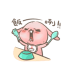 Bunny Doesn't Pound Mochi（個別スタンプ：39）