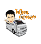 Let's go LOANG（個別スタンプ：1）