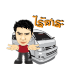 Let's go LOANG（個別スタンプ：2）