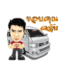 Let's go LOANG（個別スタンプ：5）