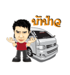 Let's go LOANG（個別スタンプ：8）
