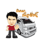 Let's go LOANG（個別スタンプ：9）