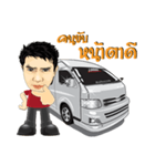 Let's go LOANG（個別スタンプ：10）