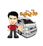 Let's go LOANG（個別スタンプ：15）