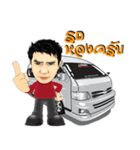 Let's go LOANG（個別スタンプ：16）