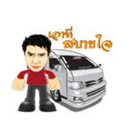Let's go LOANG（個別スタンプ：19）