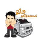 Let's go LOANG（個別スタンプ：21）