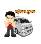 Let's go LOANG（個別スタンプ：23）