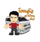 Let's go LOANG（個別スタンプ：24）