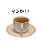 実写！コーヒー（個別スタンプ：11）