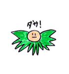 うえからあにまるず（個別スタンプ：13）
