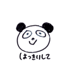 うえからあにまるず（個別スタンプ：16）