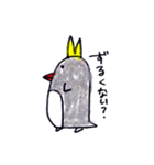 うえからあにまるず（個別スタンプ：35）