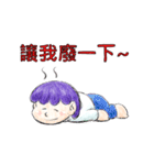 Lazy Jack's Daily life( Chinese version)（個別スタンプ：1）
