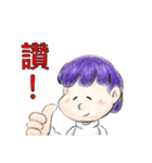 Lazy Jack's Daily life( Chinese version)（個別スタンプ：4）