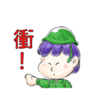 Lazy Jack's Daily life( Chinese version)（個別スタンプ：8）