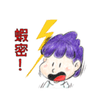 Lazy Jack's Daily life( Chinese version)（個別スタンプ：10）
