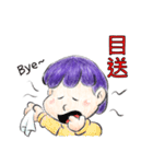 Lazy Jack's Daily life( Chinese version)（個別スタンプ：13）