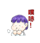 Lazy Jack's Daily life( Chinese version)（個別スタンプ：14）