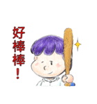 Lazy Jack's Daily life( Chinese version)（個別スタンプ：15）