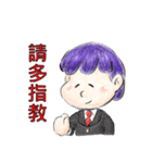 Lazy Jack's Daily life( Chinese version)（個別スタンプ：17）