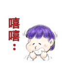 Lazy Jack's Daily life( Chinese version)（個別スタンプ：18）