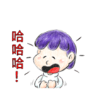 Lazy Jack's Daily life( Chinese version)（個別スタンプ：22）