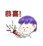 Lazy Jack's Daily life( Chinese version)（個別スタンプ：23）