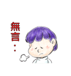 Lazy Jack's Daily life( Chinese version)（個別スタンプ：24）