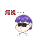 Lazy Jack's Daily life( Chinese version)（個別スタンプ：27）