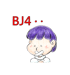 Lazy Jack's Daily life( Chinese version)（個別スタンプ：33）
