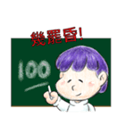 Lazy Jack's Daily life( Chinese version)（個別スタンプ：36）