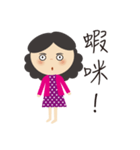 Mother always say（個別スタンプ：5）