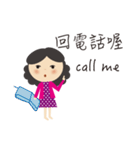 Mother always say（個別スタンプ：6）