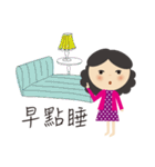 Mother always say（個別スタンプ：9）