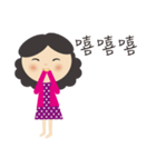 Mother always say（個別スタンプ：12）