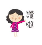 Mother always say（個別スタンプ：13）