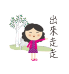 Mother always say（個別スタンプ：20）