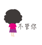 Mother always say（個別スタンプ：23）