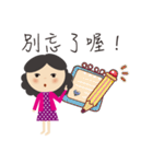 Mother always say（個別スタンプ：25）