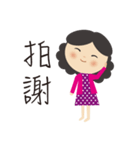 Mother always say（個別スタンプ：29）