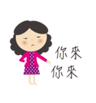 Mother always say（個別スタンプ：34）