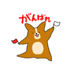 コーギーのあいうえお（個別スタンプ：6）