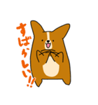 コーギーのあいうえお（個別スタンプ：13）